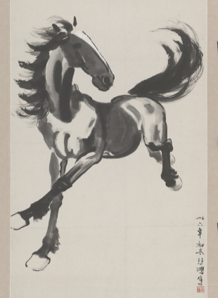 《奔馬》 徐悲鴻 ?