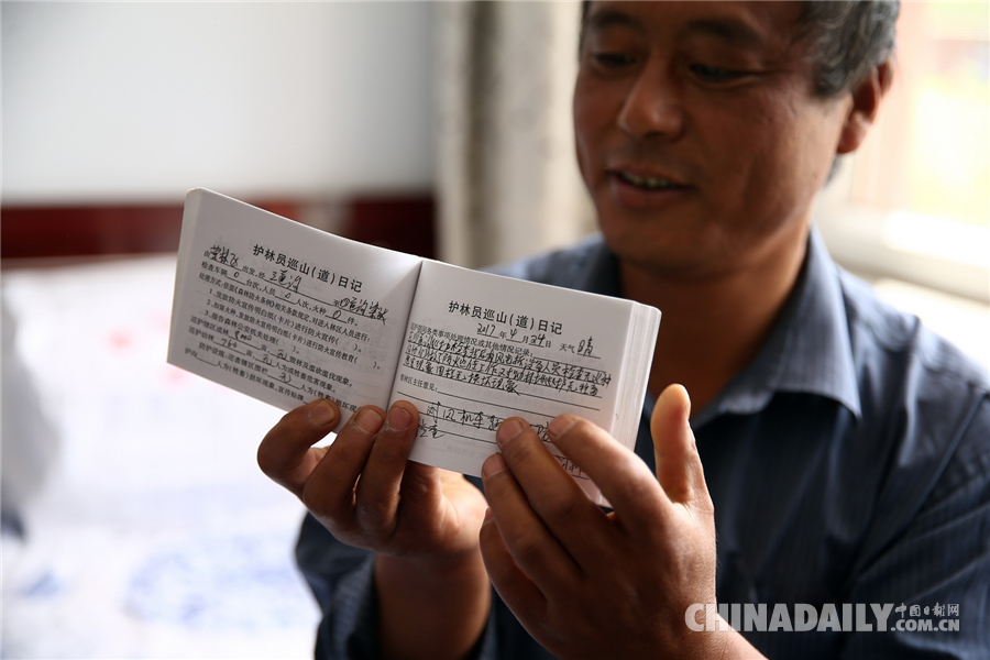 【砥礪奮進的五年•綠色發展】塞罕壩系列報道之一：三代護林員造就的重生之美