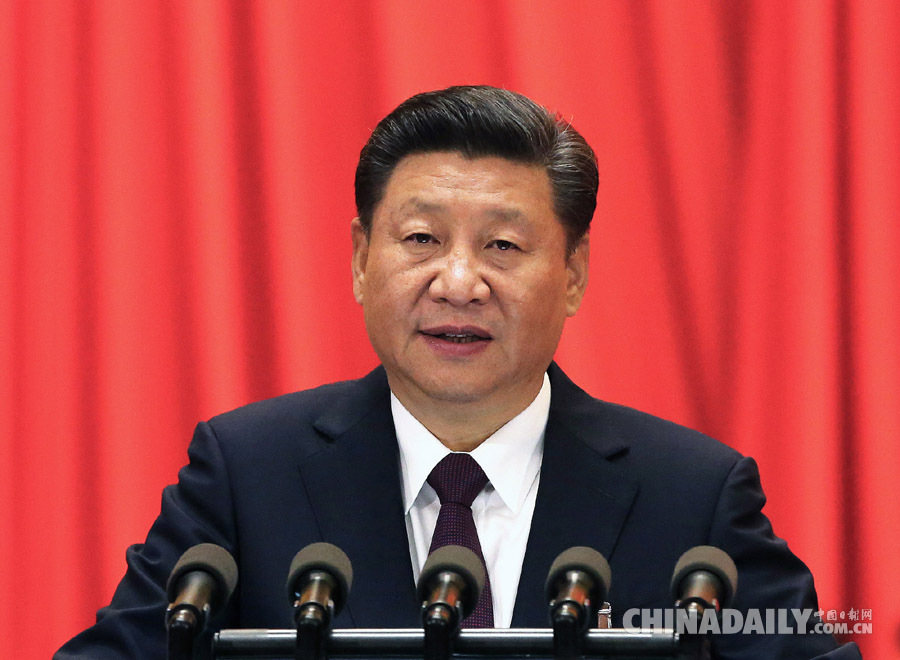 中國共產黨第十九次全國代表大會在北京隆重開幕