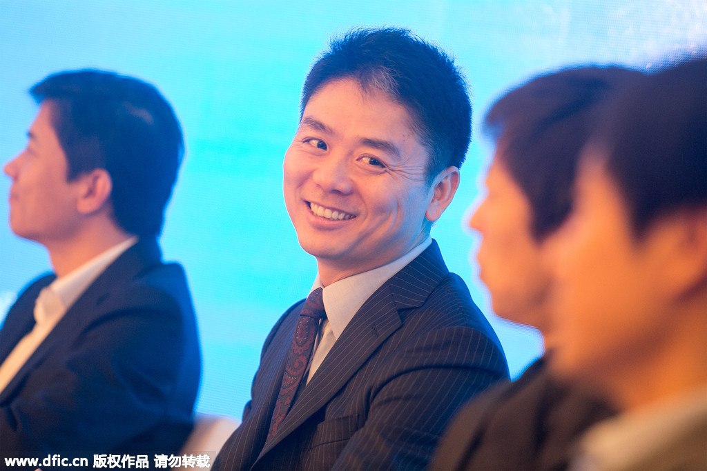 回顧：首屆世界互聯(lián)網(wǎng)大會上的中國科技大佬