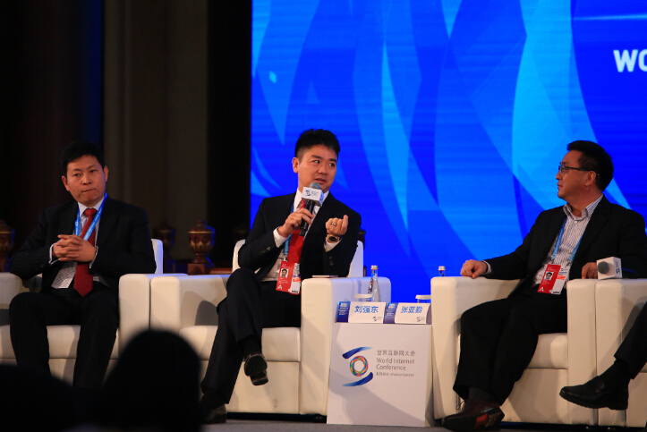 論壇上發(fā)表演講的嘉賓都有誰(shuí)