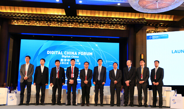 論壇上發表演講的嘉賓都有誰