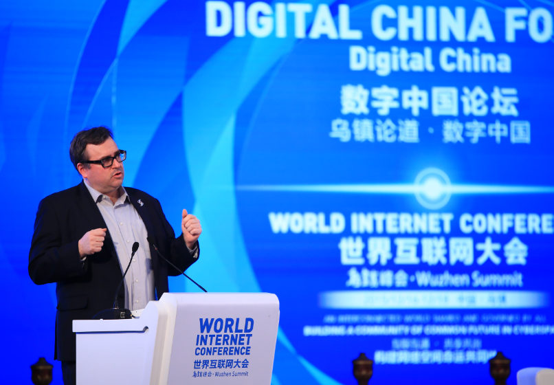 論壇上發表演講的嘉賓都有誰