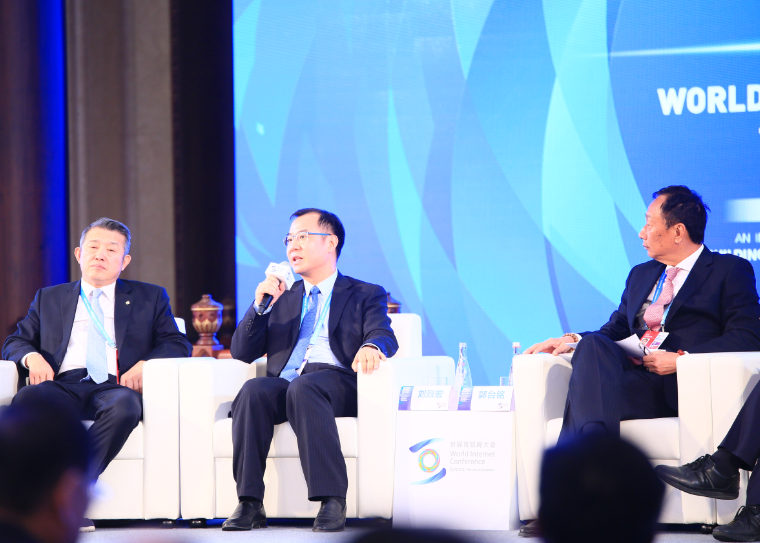 論壇上發(fā)表演講的嘉賓都有誰(shuí)