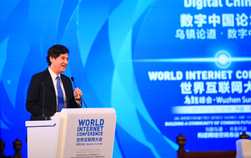 論壇上發表演講的嘉賓都有誰