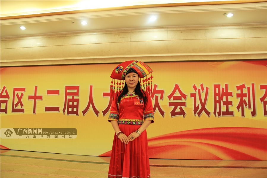 廣西兩會上的少數民族代表