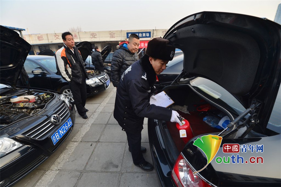 北京：全國兩會用車“體檢”現場