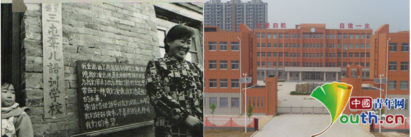 全國人大代表袁敬華：“聾兒媽媽”的堅(jiān)持與守望