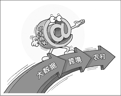 網絡空間日漸清朗活力四射（兩會聚焦）