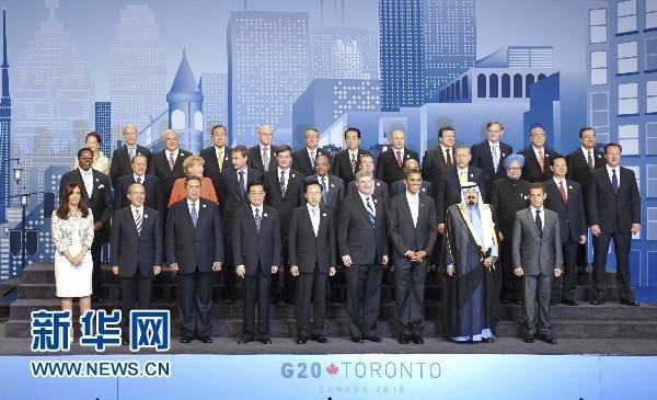 歷屆G20峰會(huì)，中國(guó)領(lǐng)導(dǎo)人有哪些倡議主張？