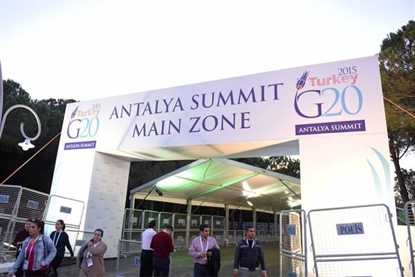 圖話 | 二十國集團峰會主要研究啥？