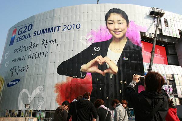 圖話 | 二十國集團峰會主要研究啥？