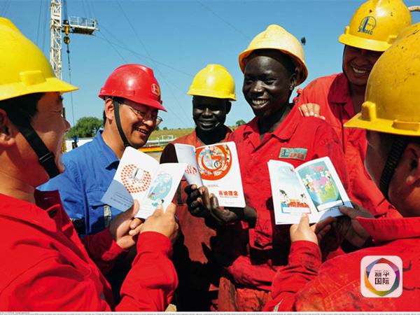 中非合作論壇約堡峰會看點有哪些?