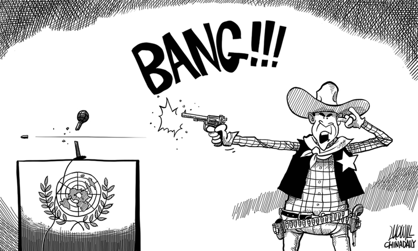 跟隨漫畫回顧《中國(guó)日?qǐng)?bào)》35年:美術(shù)部歷屆中國(guó)新聞獎(jiǎng)獲獎(jiǎng)作品