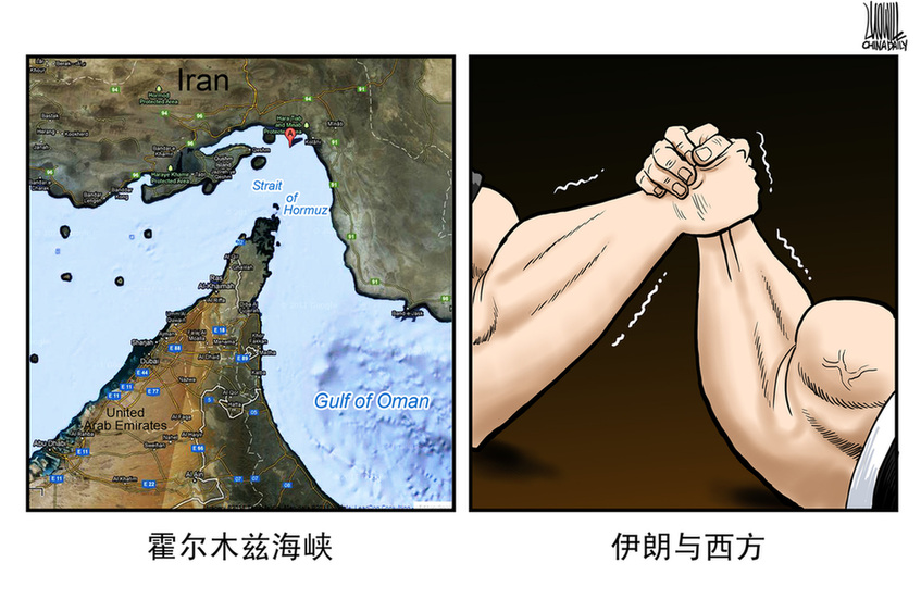 跟隨漫畫回顧《中國日報》35年：美術部歷屆中國新聞獎獲獎作品