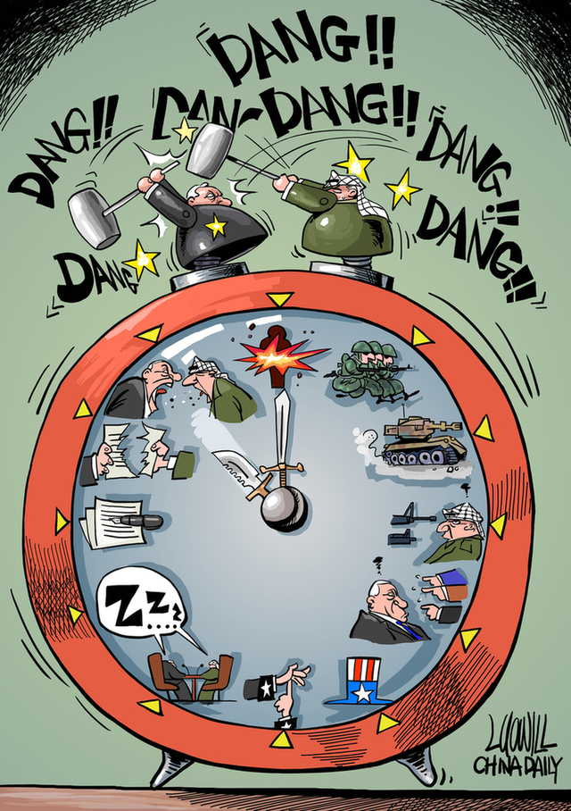 跟隨漫畫回顧《中國日報》35年:美術部歷屆中國新聞獎獲獎作品