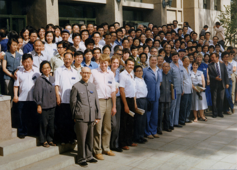 《中國日?qǐng)?bào)》社慶回顧