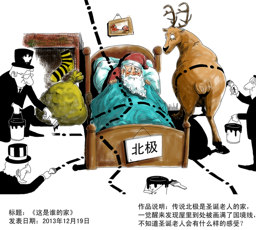 《中國日報》35周年慶生：歷屆中國新聞獎獲獎漫畫作品回顧