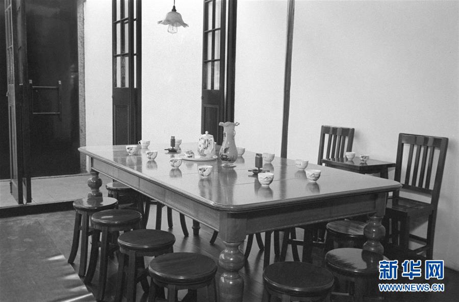 紅色，從這里出發(fā)——尋訪黨的一大會址