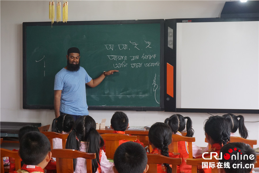 國際友人寄語建黨95周年:中共治國理政造福全世界