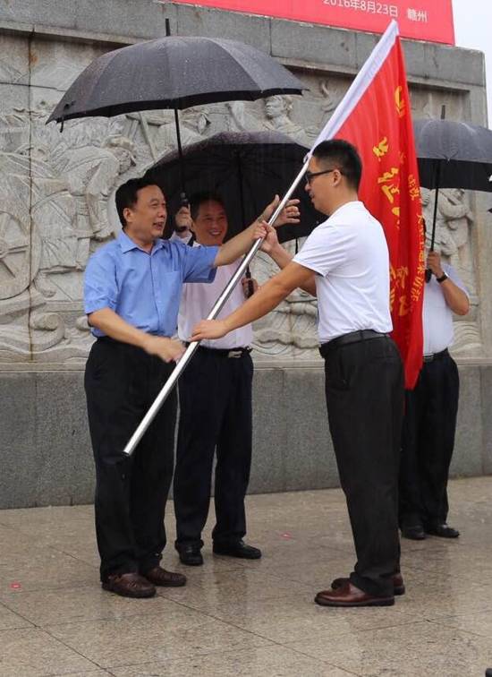 【網絡媒體走轉改】“長征路上奔小康”網絡媒體“走轉改”采訪活動啟動