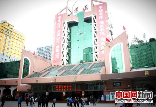 發(fā)現(xiàn)最美鐵路:“姚妮服務(wù)臺(tái)”用行動(dòng)傳承長(zhǎng)征精神