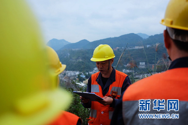 謝小華:一個(gè)橋路工的長(zhǎng)征