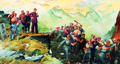 長征畫卷 長征畫卷