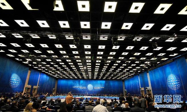 第二屆世界媒體峰會在莫斯科開幕