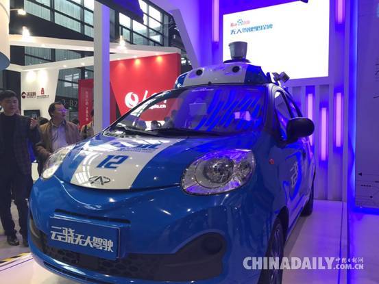 直擊世界互聯網大會:“互聯網之光”閃耀“智慧烏鎮”