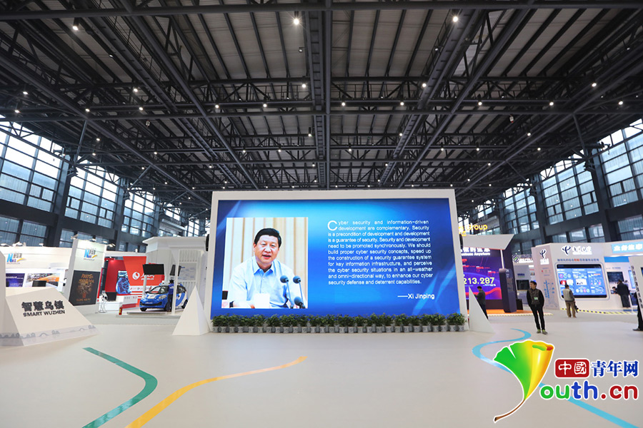 “烏鎮IOT傳奇”：互聯網科技為什么在烏鎮？