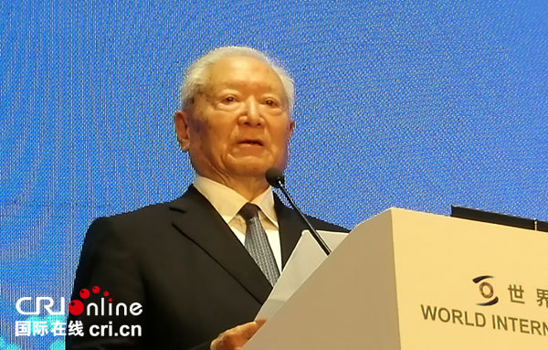 鄭必堅(jiān):了解今天世界的變化就要看互聯(lián)網(wǎng)