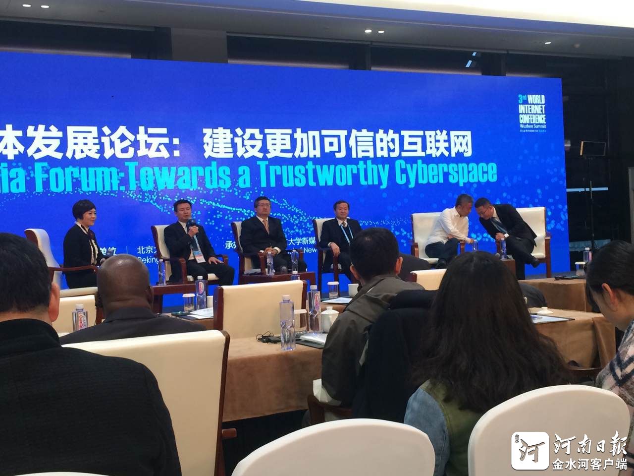 烏鎮(zhèn)論劍,新媒體的“江湖規(guī)矩”是什么?