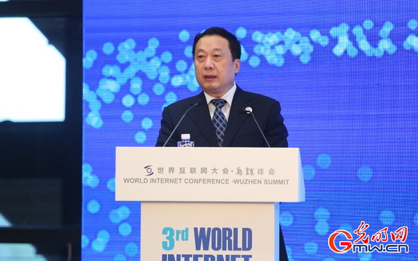 新媒體發(fā)展論壇:完善機制明確責任 力促網(wǎng)絡誠信新生態(tài)