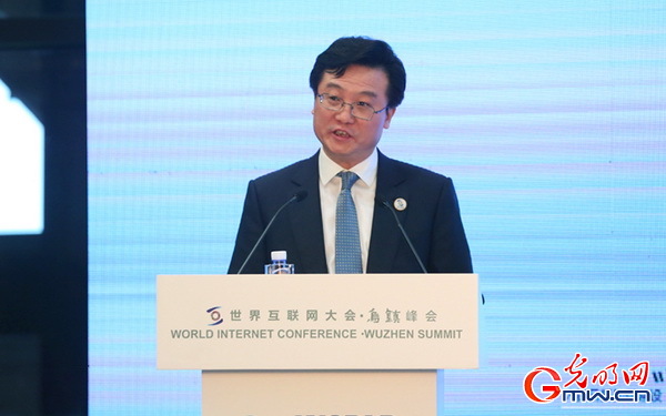 新媒體發(fā)展論壇:完善機制明確責(zé)任 力促網(wǎng)絡(luò)誠信新生態(tài)