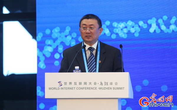 新媒體發(fā)展論壇:完善機制明確責(zé)任 力促網(wǎng)絡(luò)誠信新生態(tài)