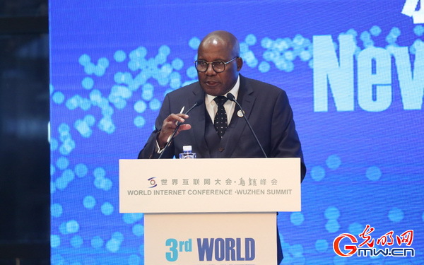 新媒體發(fā)展論壇:完善機制明確責(zé)任 力促網(wǎng)絡(luò)誠信新生態(tài)