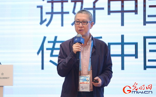 新媒體發展論壇:完善機制明確責任 力促網絡誠信新生態