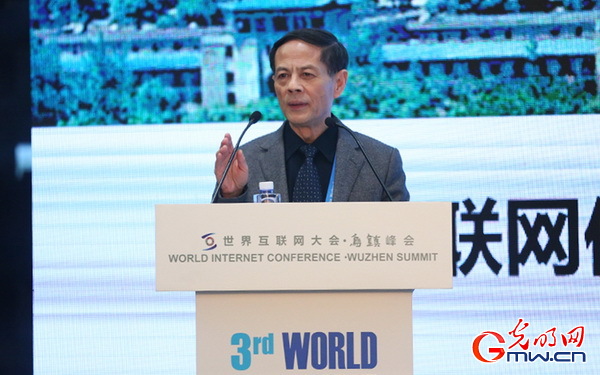 新媒體發展論壇:完善機制明確責任 力促網絡誠信新生態