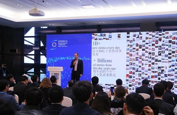 14場直播、72小時時間軸再回首烏鎮峰會