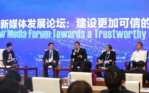 14場直播、72小時時間軸再回首烏鎮峰會