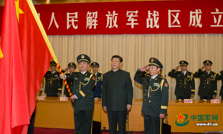 中國一“點”都不能少的底氣在哪里？