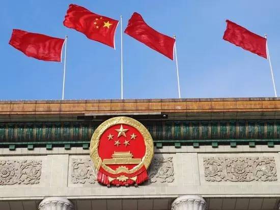 中國兩會，為世界注入信心