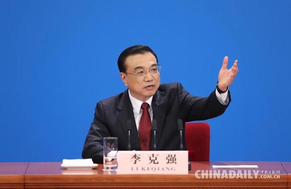 中國日報(bào)聯(lián)合今日頭條將網(wǎng)友“提問”帶上記者會 總理:這是幫助政府改進(jìn)工作