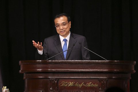 李克強回應美國工商界三大關切