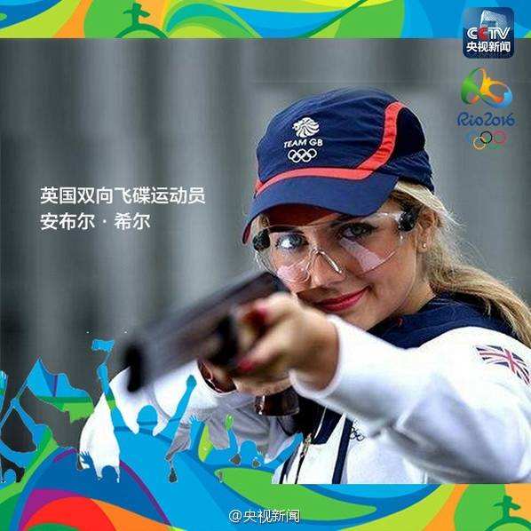 運動場上的“女神們”也即將奔赴里約戰場！