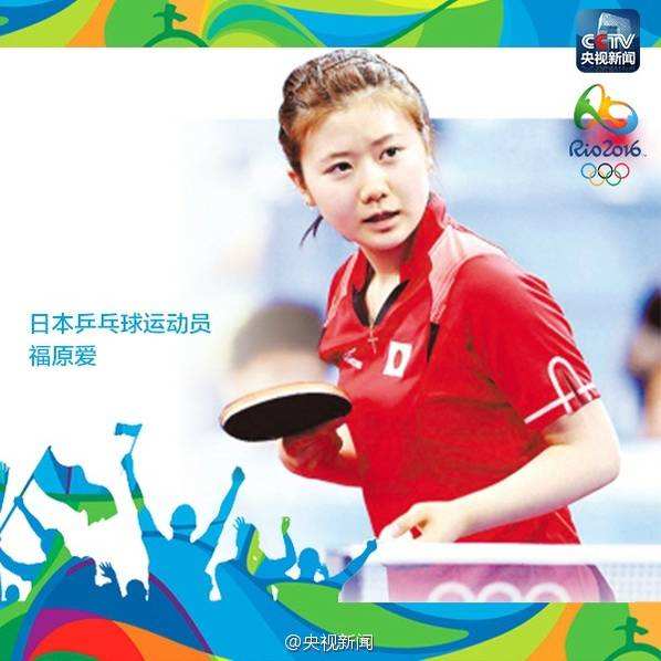 運動場上的“女神們”也即將奔赴里約戰場！