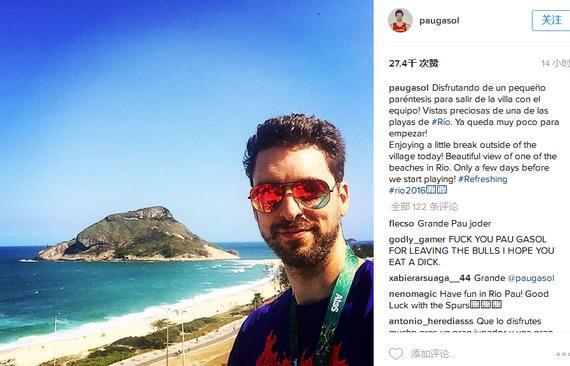 加索爾曬里約海灘 :享受奧運村外的美景