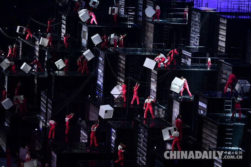 第31屆里約奧運(yùn)會(huì)開(kāi)幕式舉行