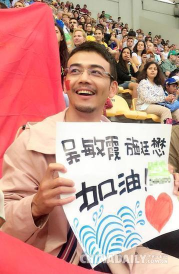 吸睛大法:盤點(diǎn)里約奧運(yùn)賽場(chǎng)上那些強(qiáng)勢(shì)